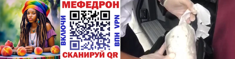 Хочу наркоту Луховицы Галлюциногенные грибы  МЕТАМФЕТАМИН  Альфа ПВП  ГАШИШ  МАРИХУАНА  Меф 