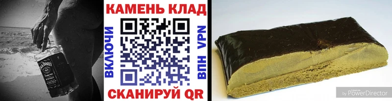 закладки  blacksprut   ГАШ 40% ТГК  Луховицы 