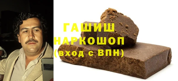 эйфоретик Арсеньев