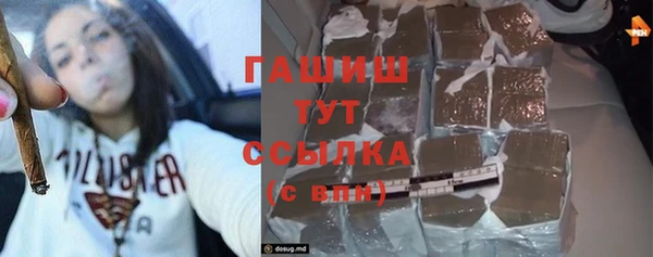 эйфоретик Арсеньев