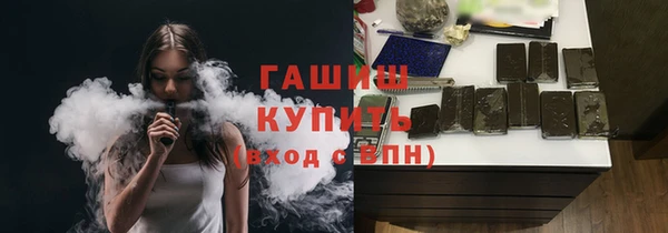 эйфоретик Арсеньев