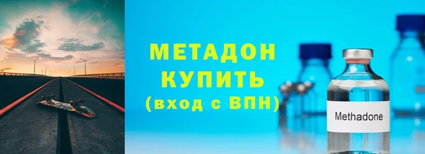 эйфоретик Арсеньев