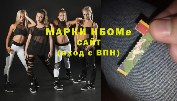 эйфоретик Арсеньев