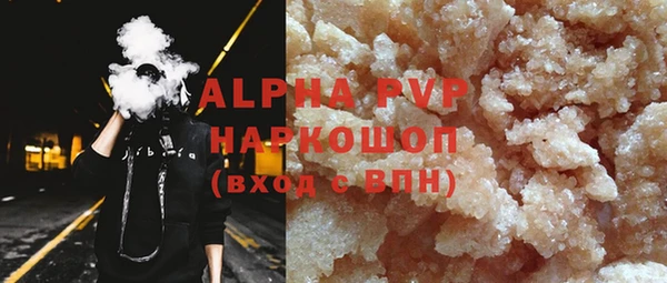 эйфоретик Арсеньев