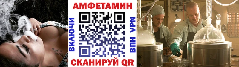 Метамфетамин Methamphetamine kraken рабочий сайт Луховицы где купить наркотик