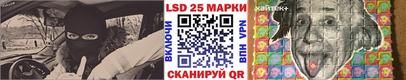 где можно купить наркотик  Луховицы  Марки NBOMe 1,5мг 